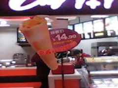 -City1+1城市比萨·意面(桂林路店)