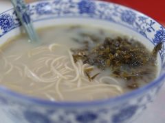 -明呈黄鱼面馆(斜土路店)