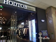 -万达广场(盐城盐都店)