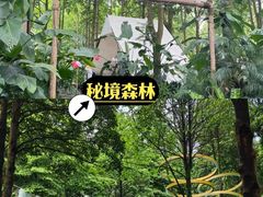 -老鼎万春卤菜(五代传承创始老店)