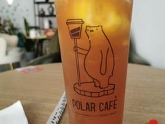-POLAR CAFE(兴正元广场店)