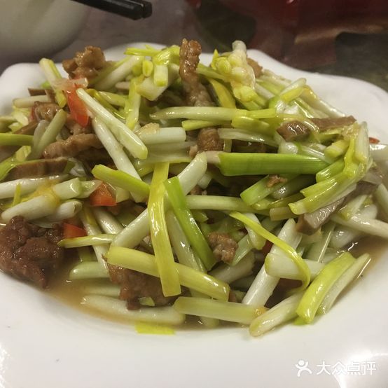 小瘦子返点