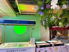 -北方暖暖温泉洗浴(沈阳北站店)