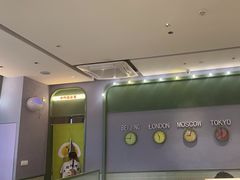 -椰小鸡·琼州糟粕醋·火锅(美兰缤纷城店)