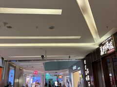 -福田卓悦INTOWN购物中心