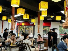 -郝大姐·乌龙山铁板烧(大学城三店)