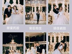 -全城热恋旅拍·摄影