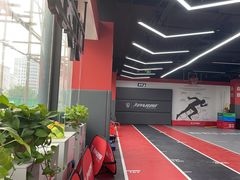 -育健帕里西青少年体能训练中心(广渠门店)