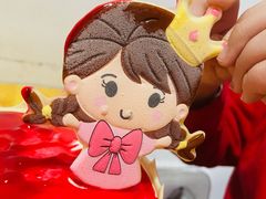 -哈根达斯(皇城恒隆广场店)