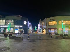 -七星路步行街