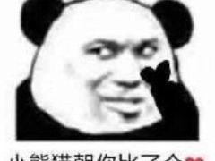 -海底捞火锅(方塔东街店)