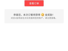 -必胜客(东大桥店)