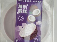 -CAKEBOSS蛋糕老板(东直门来福士店)