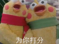 -徐一杆挂炉烤鸭(荣巷店)