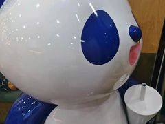 -茶百道(五山店)