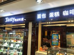 门面-精点味道(大连商场店)