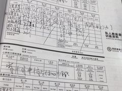-海上海弘基休闲广场