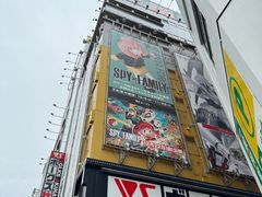 -秋叶原电器街