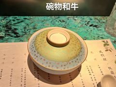 -風料理.鮨Omakase