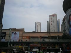 -王府井百货(总府店)