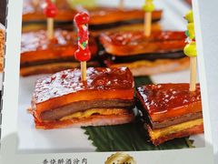 -广州酒家(文昌总店)