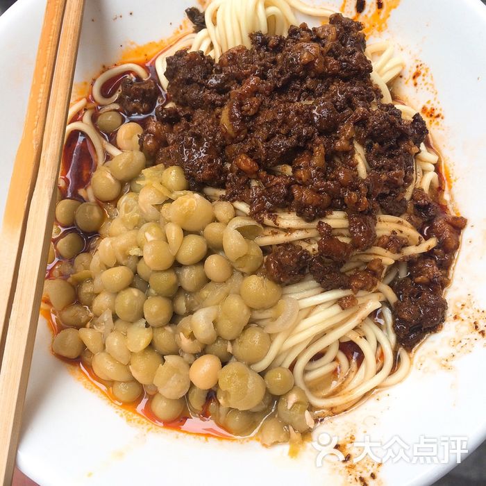 花市豌杂面图片-北京小吃快餐-大众点评网
