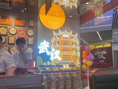 -来菜·湖北头牌藕汤(武商MALL众圆店)