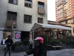 -RAC BAR(安福路店)