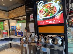 -天都火锅酒楼(虹梅南路店)