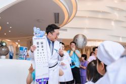 -唯儿诺儿童医院·儿科·眼科·口腔(金桥店)