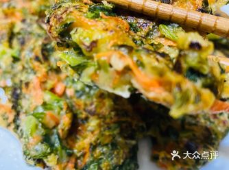 假期宅家懒人食谱芹菜胡萝卜鸡蛋饼