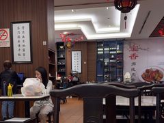 -宝香绑线肉骨茶(柏威年广场店)