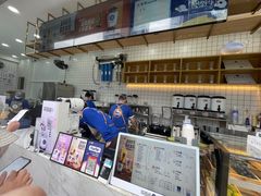 -茶百道(春熙路银石广场店)