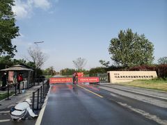 -汉长安城未央宫国家考古遗址公园