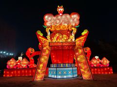 -北京石景山游乐园