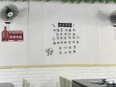 -黔府豆米火锅野菜馆(南马店)