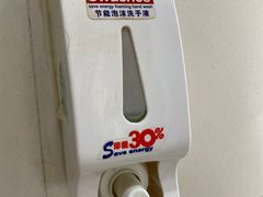 -川香楼酒家