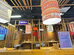 -洱火云南酸菜牛肉火锅(石景山当代商城店)