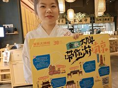 -南京大牌档(龙江新城市广场店)