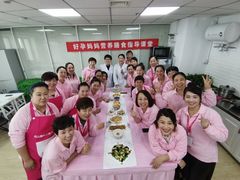 -好孕妈妈月嫂(哈尔滨总店)