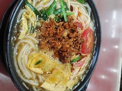 -老滇味