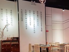 -潮堂 · 潮州菜(国贸商城店)