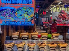 -熊记虾王·小龙虾(东晓南店)