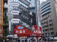-秋叶原电器街