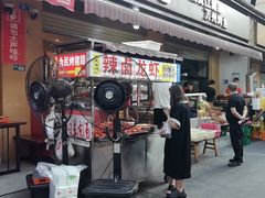 -为民烧烤吧.自贡爆炒菜(收录10年好店)