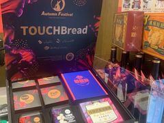 -TOUCH泰奇(宝杨宝龙广场店)