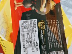 -周黑鸭(天河机场店)