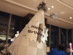 -环球港凯悦 · 享悦中餐厅