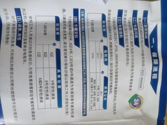 -重庆江北国际机场-T2航站楼