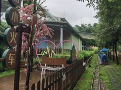 -盈香心动乐园